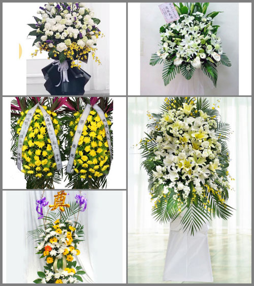 福建南平邵武市洪墩镇白事花篮预定