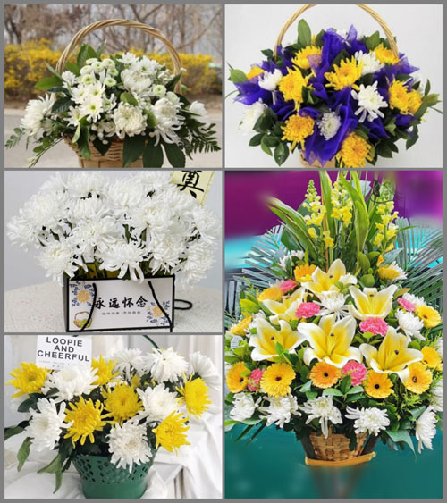 福建南平邵武市洪墩镇白事提篮配送